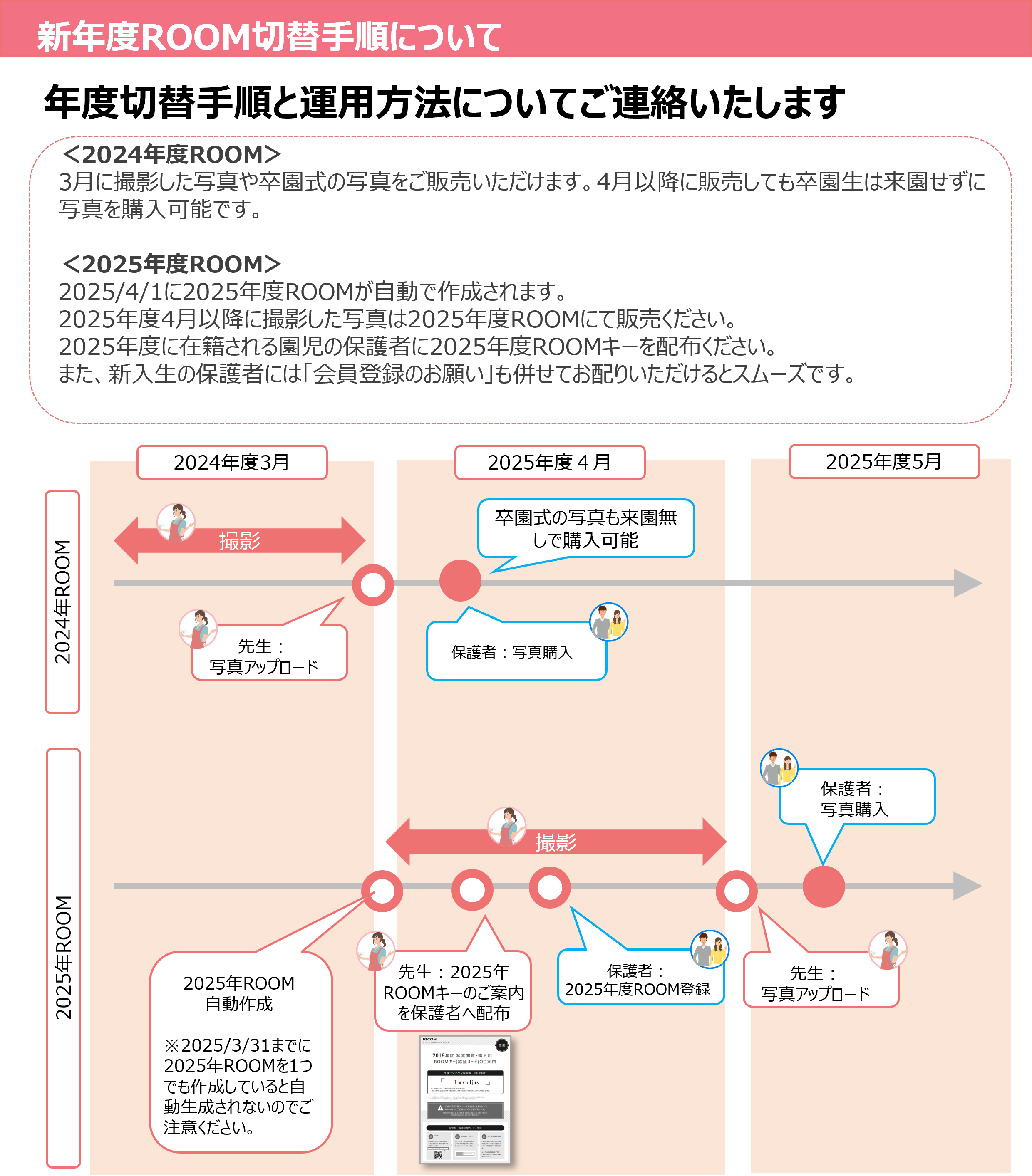 画像1.png