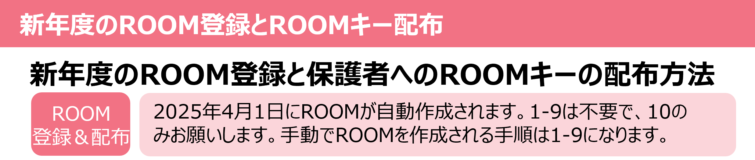 画像2.png