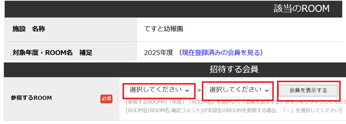 画像3.png